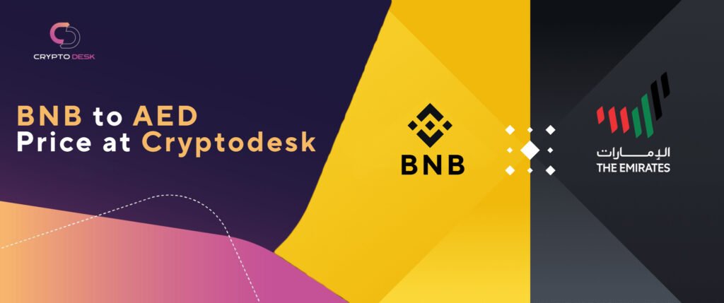 BNB To AED V2